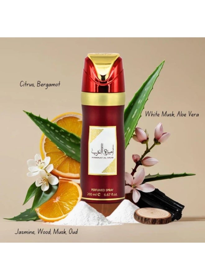 لطافة رذاذ عطري آميره العرب - 200 مل - Image 4