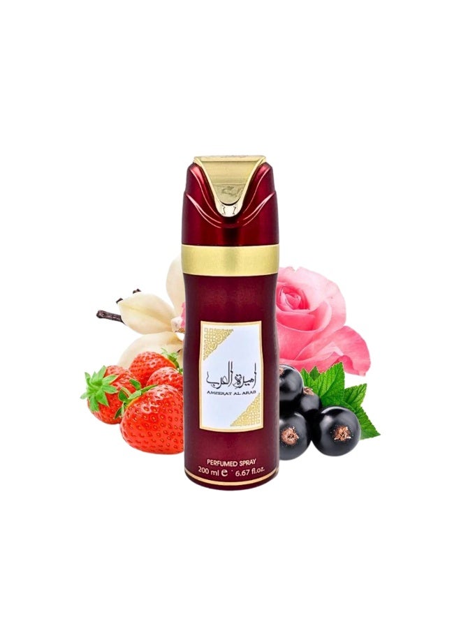 لطافة رذاذ عطري آميره العرب - 200 مل - Image 2