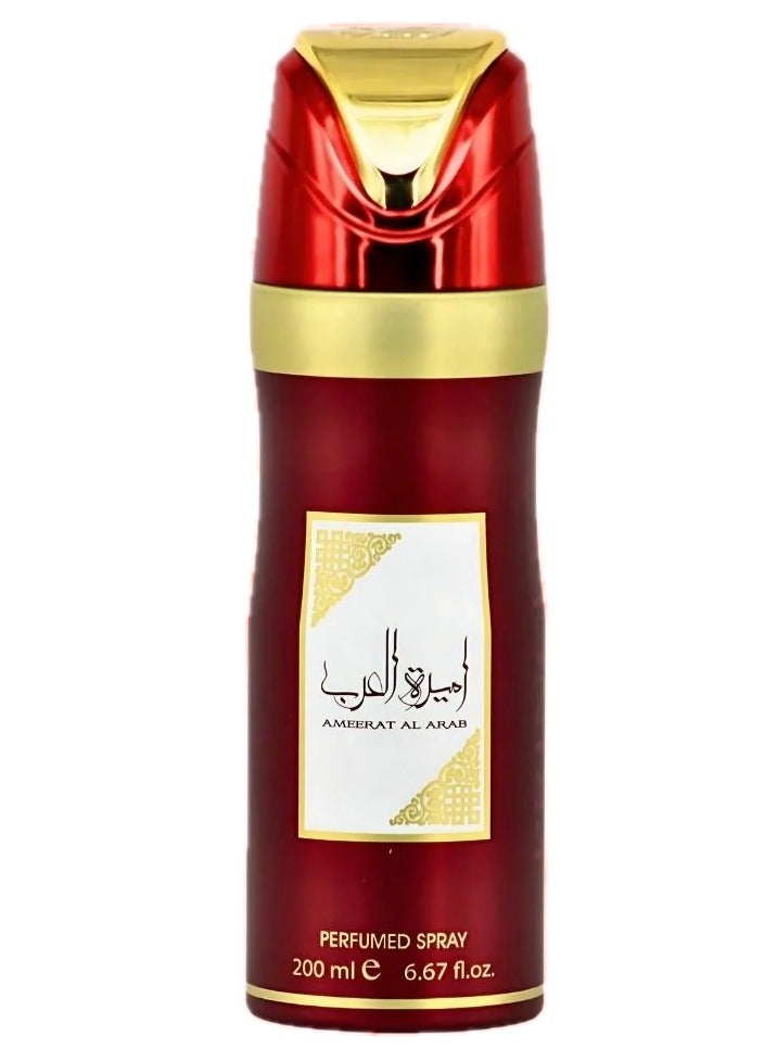 لطافة رذاذ عطري آميره العرب - 200 مل - Image 1