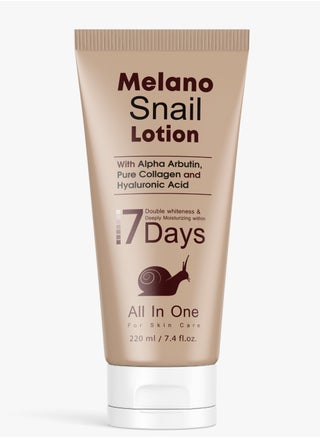 Snail Lotion Double Whiteness and Deeply Moisturizing Within 7 Days 220 ml - pzsku/Z9B59D993064EFAFB2EC9Z/45/_/1696363659/eddb5898-3aff-4797-9f13-24b0863ea23b