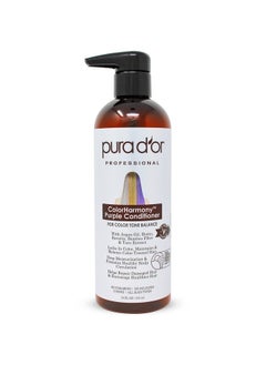 Pura d'or Colorharmony Purple Conditioner (16Oz) For Bleached Blonde Silver & Color Treated Hair Keratin Bamboo Fiber No Sulfates Natural Ingredients Men & Women  - Image 2