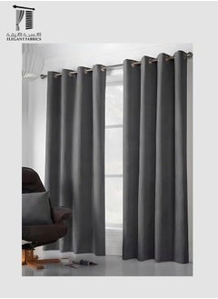 Dark gray velvet curtains, width 130, length 240, blocking light