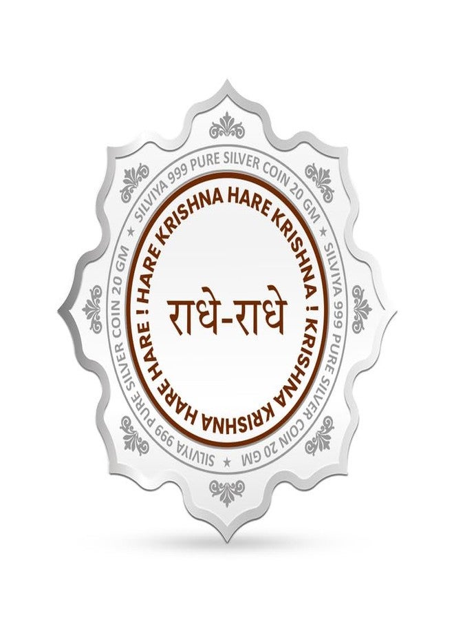 Silviya BIS Hallmarked Bankey Bihari Ji 999 Pure Silver Coin (20g) Lotus Shape: Lord Krishna Devotee Gift - Vrindavan Temple Souvenir - Janmashtami Offering - Image 3