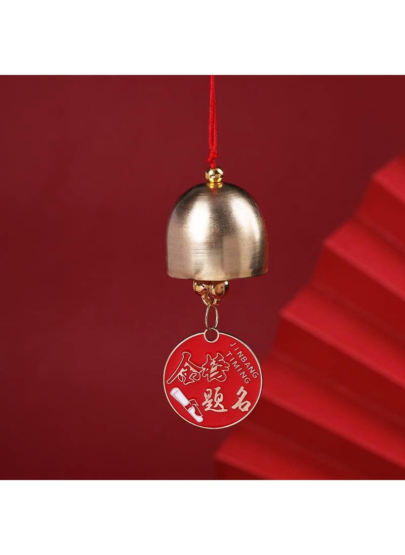 Generic Alloy Wind Chimes Chinese Red Inspirational Text Gift round card to be no. 1 