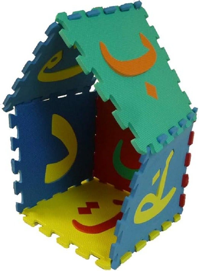 Arabic Alphabet Puzzle Mat - Image 2