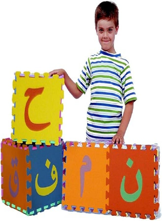 Arabic Alphabet Puzzle Mat - Image 1
