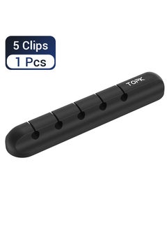 TOPK Desktop Silicone Cable Organizer Storage Management Silicon Charger Wire Organizer  - Image 3