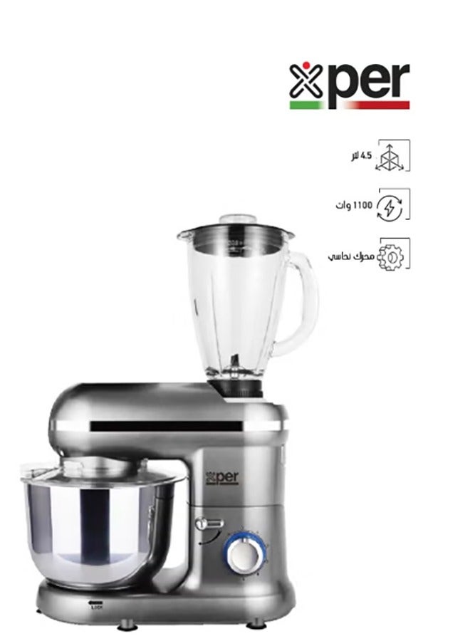 XPER Mixer 1100 Watt 4.5 L, with 1.5L, Glass Blender, Silver| XPSM-902MG - Image 1