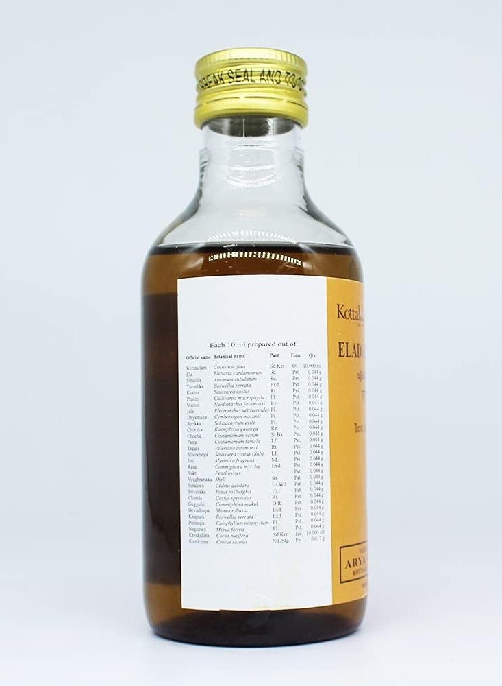 Kottakkal Eladi Kera Tailam-200ml  Of Arya Vaidya Sala Kottakkal - Image 2