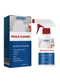 Mold Remover Spray for Ceilings, Bathrooms, Tiles, and Walls - Multi-Effect Cleaner and Stain Remover - pzsku/Z9B5C15750F8DBD336E5BZ/45/_/1739786402/077e9485-576a-4181-a22b-7d3994fd3019