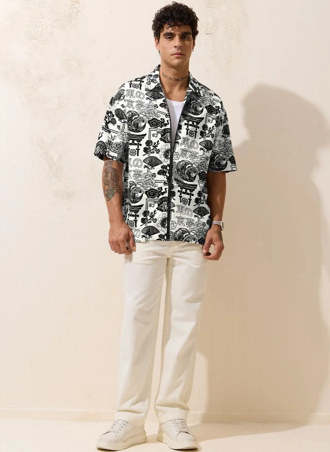 The Souled Store  The Souled Store Men Oversized Fit Printed White Casual Shirt  | Best Price UAE