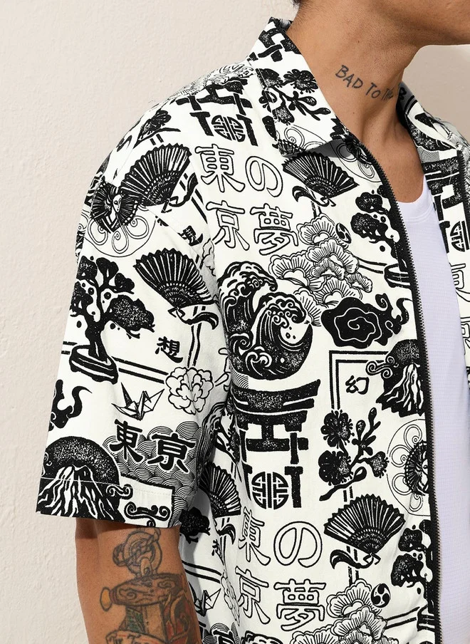 The Souled Store  The Souled Store Men Oversized Fit Printed White Casual Shirt  | Best Price UAE