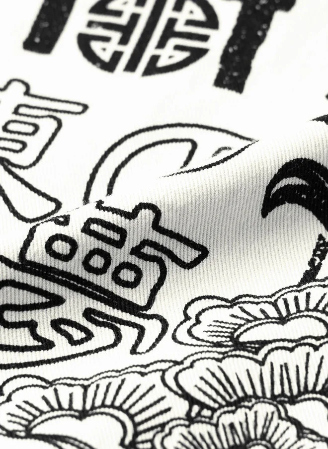 The Souled Store  The Souled Store Men Oversized Fit Printed White Casual Shirt  | Best Price UAE