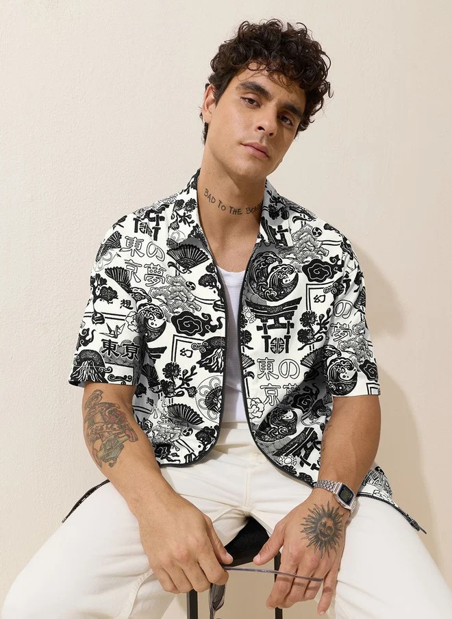 ذا سوليد ستور The Souled Store Men Oversized Fit Printed White Casual Shirt