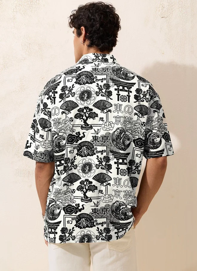 ذا سوليد ستور The Souled Store Men Oversized Fit Printed White Casual Shirt