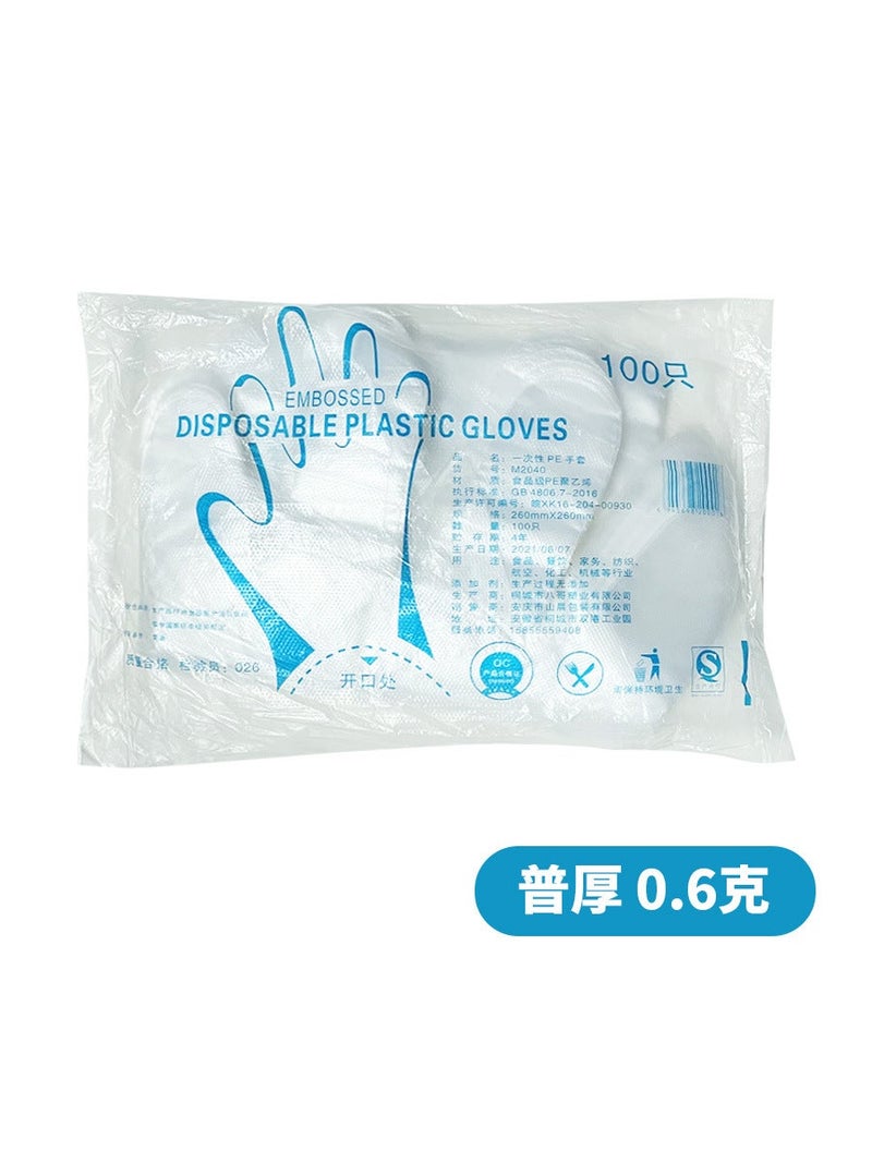 Disposable gloves plastic edible transparent food thickened catering lobster film protective household hand film wholesale Super thick (1.2g) 3000 - Image 4