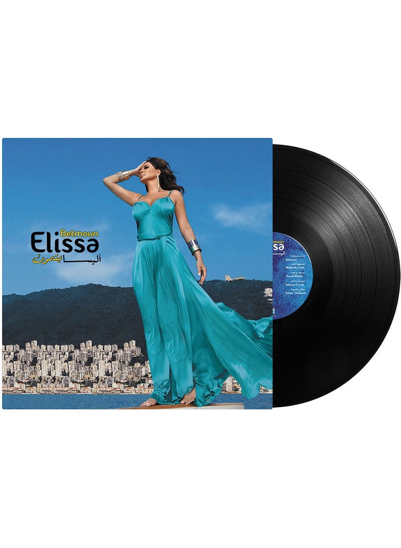 Elissa - Betmoun Vinyl