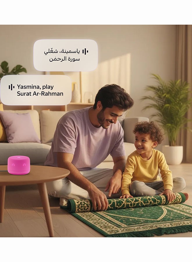 Yasmina Yango Yasmina Lite Pink and Purple Special Edition 26, Smart Speaker with YangoAI, Arabic & English, Music, Stories, Educational Games & Study Support Pink and Purple - Image 4
