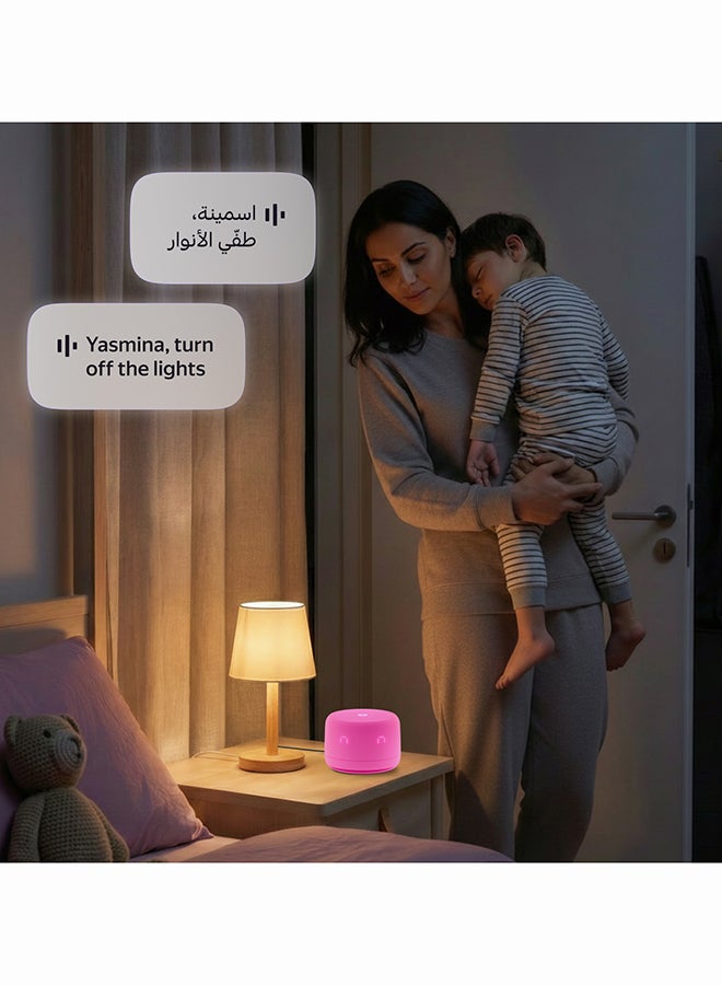Yasmina Yango Yasmina Lite Pink and Purple Special Edition 26, Smart Speaker with YangoAI, Arabic & English, Music, Stories, Educational Games & Study Support Pink and Purple - Image 5