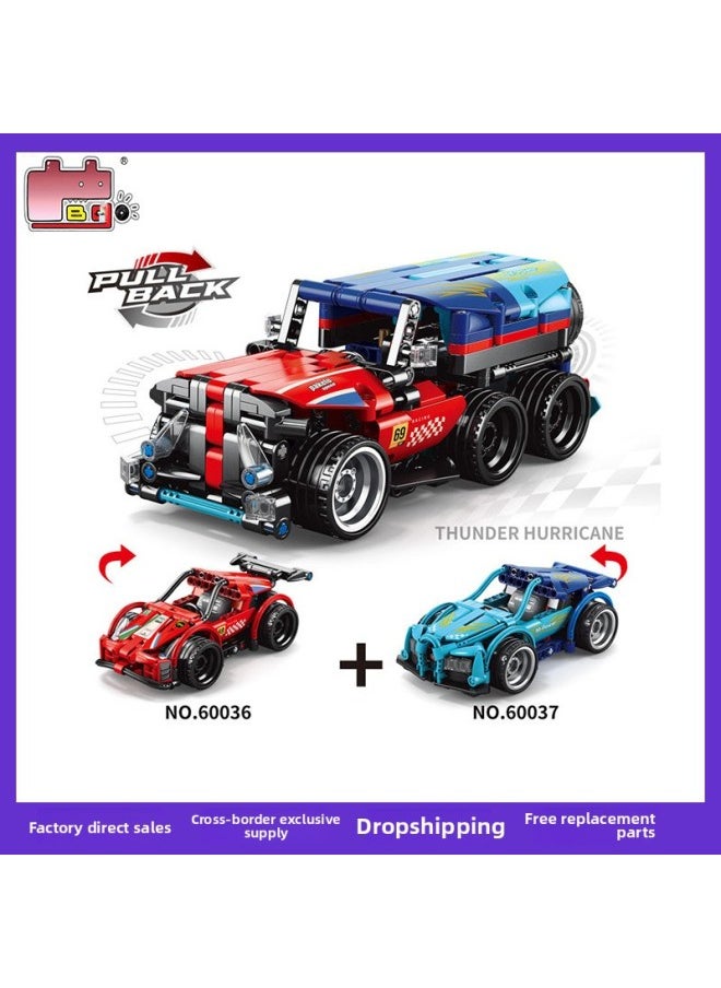 Pingao Building Block Technology Integrated Racing.-Color:Tech Racing - Green Field Ghost 60035