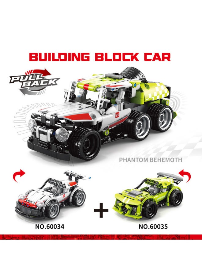 Pingao Building Block Technology Integrated Racing.-Color:Tech Racing - Green Field Ghost 60035