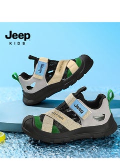 Jeep Children's Lightweight And Breathable Running Shoes  - Image 2
