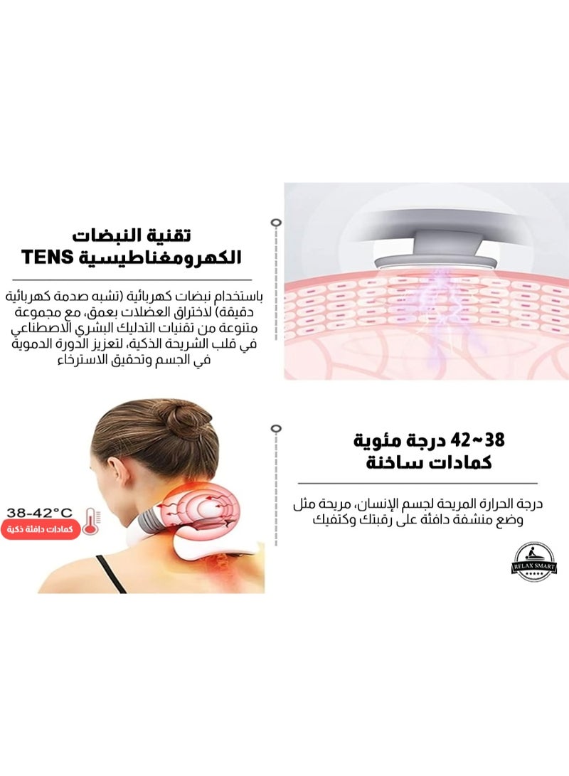 Relax Smart Electric Pulse Neck Muscle Stimulator – Portable 4D Wireless Massager for Neck Relaxation & Muscle Tension Relief - Image 5