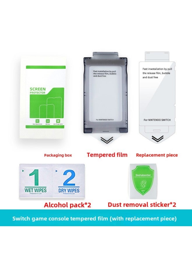For Nintendo Tempered Film Dustless Bin Film NS Type Blu-ray Game Machine Protective Film Switch Film Seconds Patch Box-Color:Hd Switch Film Two-piece Set - Image 1