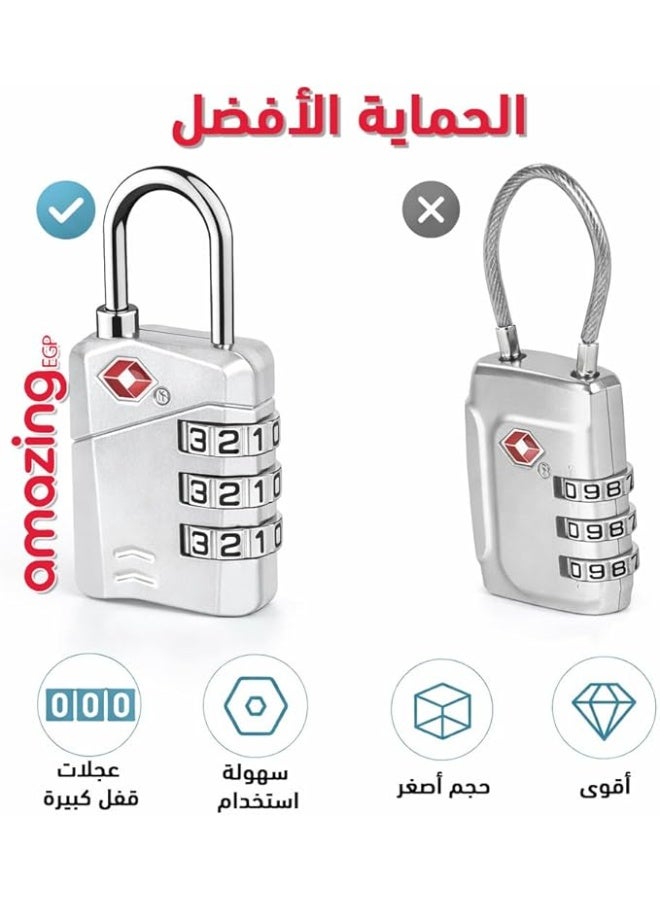 أمازينج. إي جي بي ذا باك | قفل الأمتعة TSA 007، تركيبة من 3 أرقام، مصنوع من سبائك الزنك، فضي اللون، أمان قابل لإعادة الضبط لحقائب السفر وحقائب الظهر (1) - Image 4