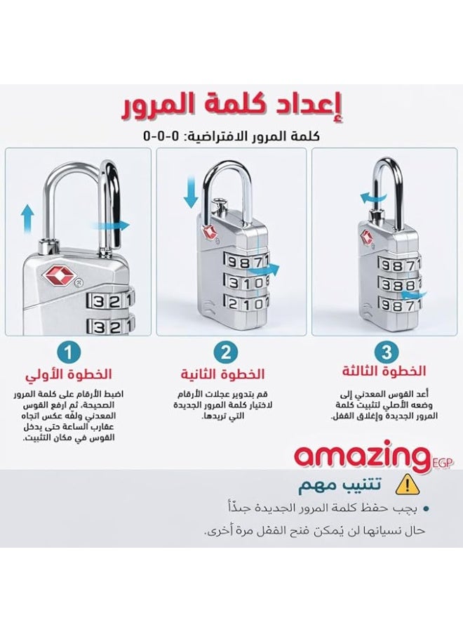 أمازينج. إي جي بي ذا باك | قفل الأمتعة TSA 007، تركيبة من 3 أرقام، مصنوع من سبائك الزنك، فضي اللون، أمان قابل لإعادة الضبط لحقائب السفر وحقائب الظهر (1) - Image 2