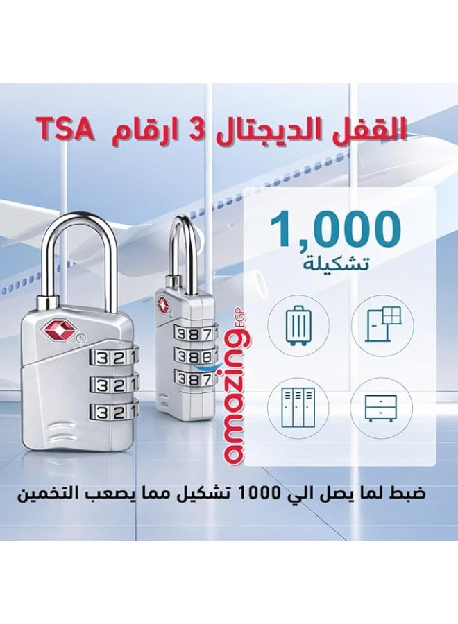 أمازينج. إي جي بي ذا باك | قفل الأمتعة TSA 007، تركيبة من 3 أرقام، مصنوع من سبائك الزنك، فضي اللون، أمان قابل لإعادة الضبط لحقائب السفر وحقائب الظهر (1) - Image 5