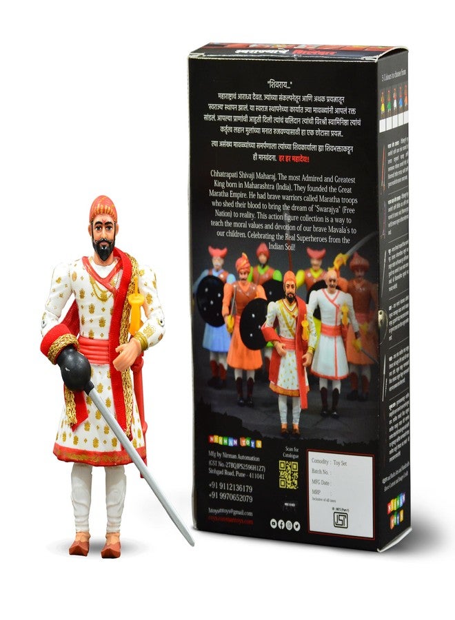 Swarajyache Shiledar - The True Super Hero - 6 Inch Tall Action Figure with Accessories (Maharaj, White) - Image 3