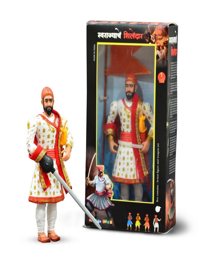 Swarajyache Shiledar - The True Super Hero - 6 Inch Tall Action Figure with Accessories (Maharaj, White) - Image 2