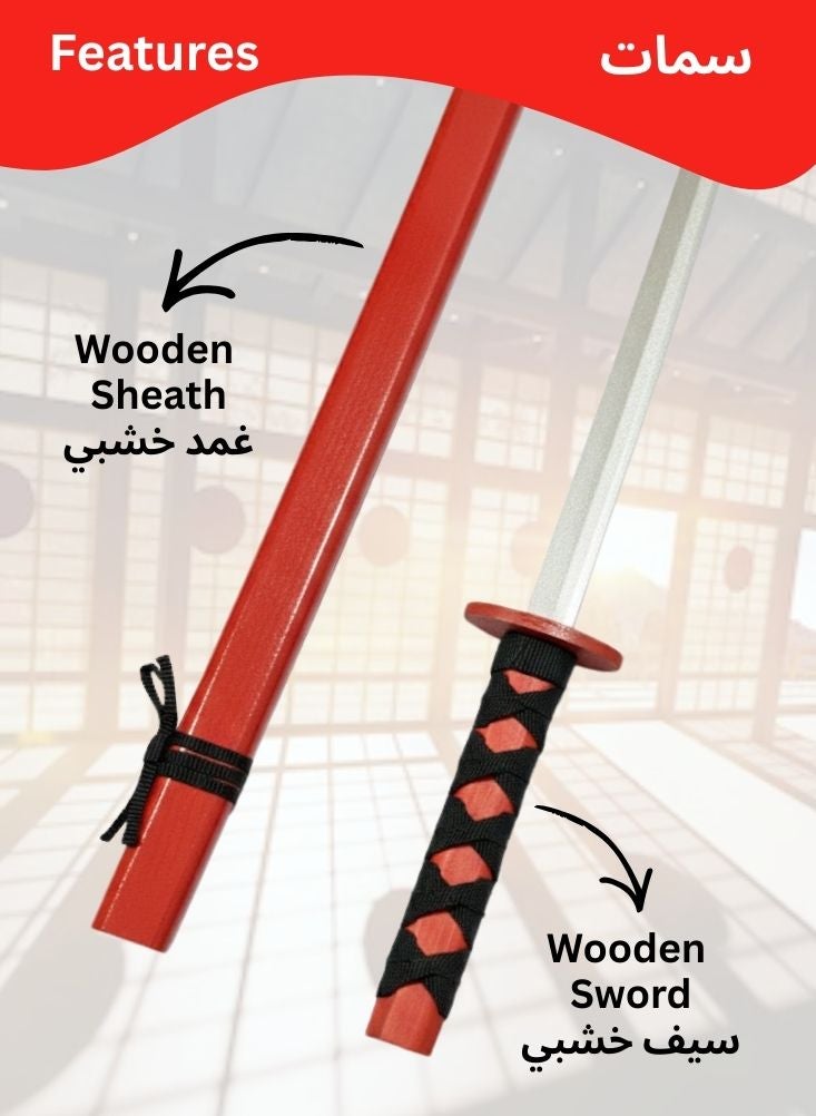 Premium Young Samurai Warrior Character Kids Wooden Toy Katana Sword Set – Black Handle Wooden Training Sword with Scabbard for Ninja Costume, Japanese Martial Arts Role Play, Action Pretend Play - Image 3