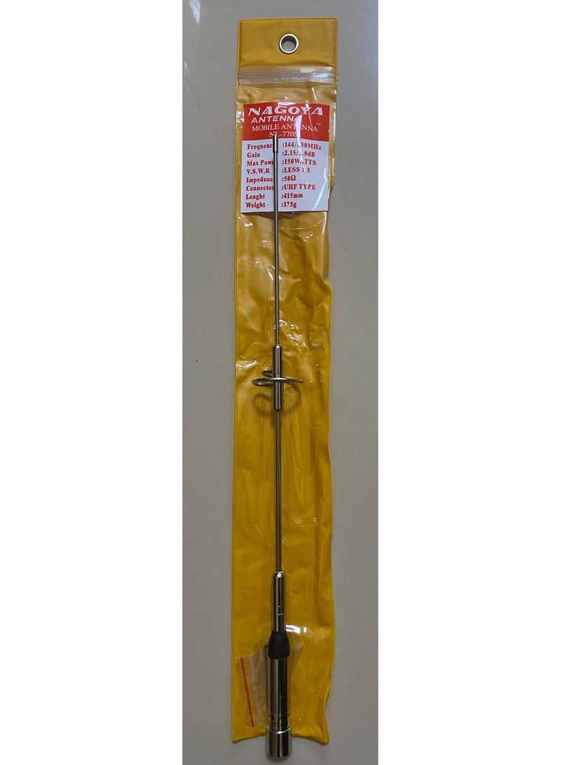 هوائي Nagoya NL-770S 144/430 ميجا هرتز راديو السيارة ثنائي النطاق هوائي لأجهزة راديو YAESU ICOM Kenwood Vertex QYT - Image 1