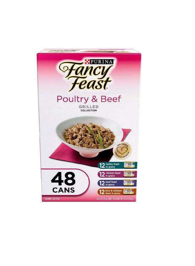 فانسي فيست مجموعة متنوعة من Fancy Feast Collection - الدواجن ولحم البقر (3 أونصة، 48 قطعة) - Image 1