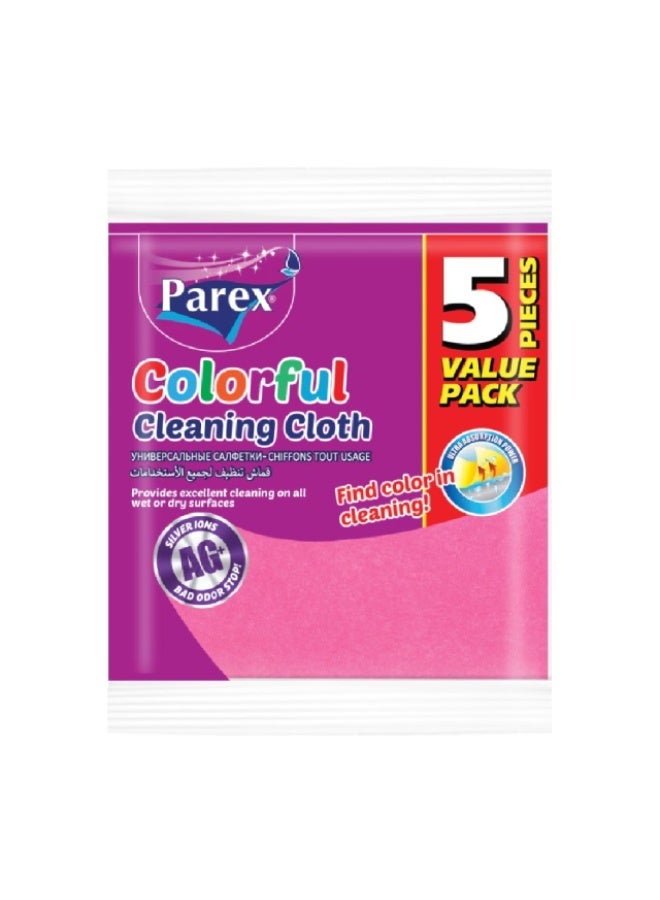 Cleaning Cloth, Colorful - pack of 5 pcs, Turkey