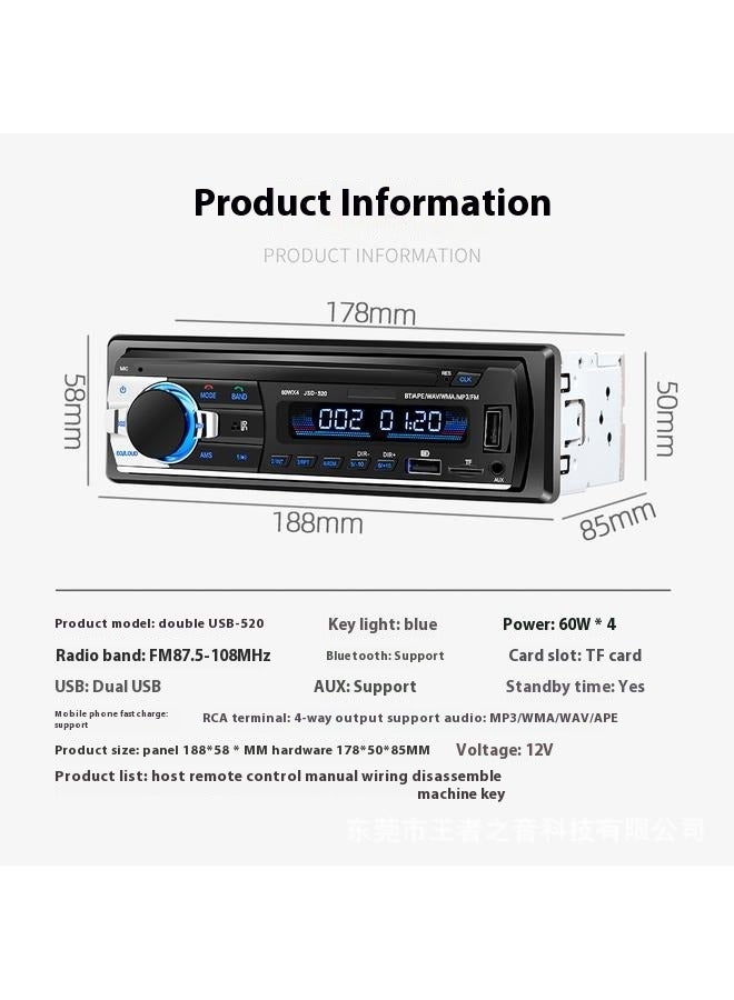 Generic Car Bluetooth MP3 card insertion machine dual USB Car MP3 player car MP3  - Image 5
