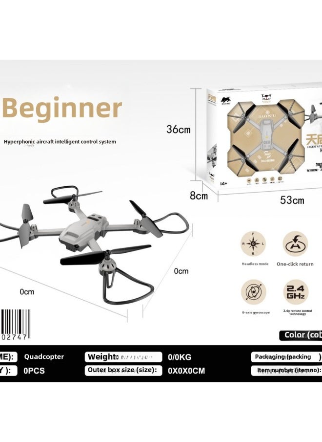 Generic - Huacai Ruishi Charge Aircraft Model Four-axis Aircraft Fixed Height Rolling HD Camera One-click Return Remote Control Aircraft-Color:HC823 Tianqi Remote Control Four-axis Aircraft (fixed Height) - Image 1