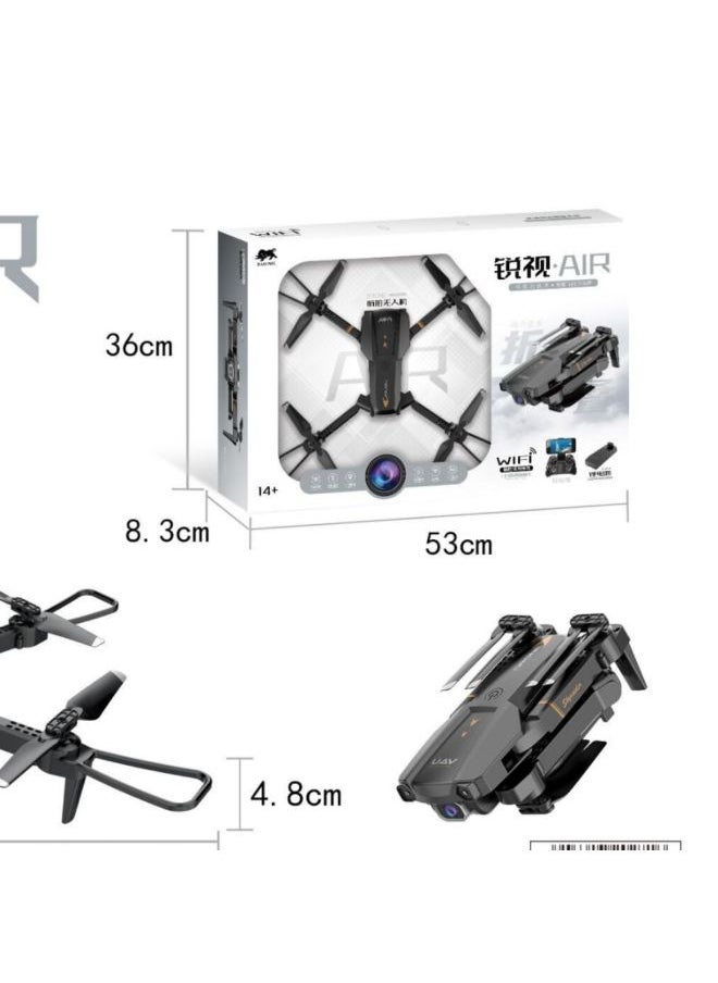 Generic - Huacai Ruishi Charge Aircraft Model Four-axis Aircraft Fixed Height Rolling HD Camera One-click Return Remote Control Aircraft-Color:HC823 Tianqi Remote Control Four-axis Aircraft (fixed Height) - Image 1
