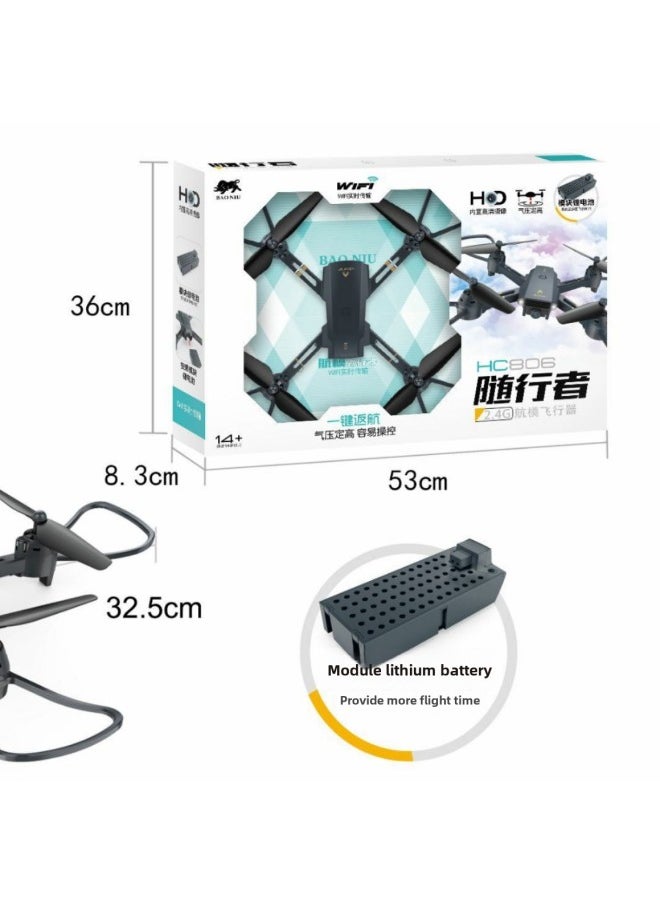 Generic - Huacai Ruishi Charge Aircraft Model Four-axis Aircraft Fixed Height Rolling HD Camera One-click Return Remote Control Aircraft-Color:HC823 Tianqi Remote Control Four-axis Aircraft (fixed Height) - Image 1