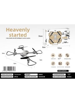 Huacai Ruishi Charge Aircraft Model Four-axis Aircraft Fixed Height Rolling HD Camera One-click Return Remote Control Aircraft-Color:HC823 Tianqi Remote Control Four-axis Aircraft (fixed Height)