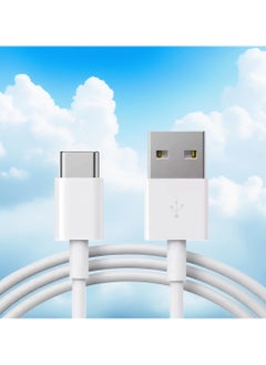 Premium USB-C to USB-C & USB-A to USB-C Cable | Fast Charging & Data Sync | Compatible with Galaxy S24/S23 Ultra, iPhone 15/16 Series, iPad & More (iPhone 16) - pzsku/Z9B5F5263ACB1396ED80AZ/45/_/1739356110/df63afdd-6059-4188-9af9-16ce59a9828c