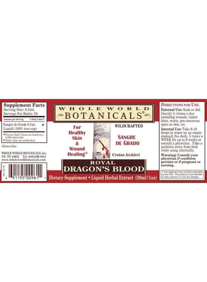 Whole World Botanicals - Royal Dragon's Blood Liquid Tree Sap 1 Fl. Oz. - Image 4