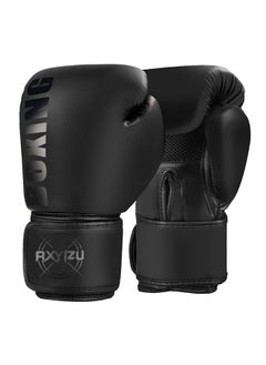 Generic Adult Training Boxing Gloves Made of PU Material,A Gift for Sports Enthusiasts,Suitable for Boxing Training and Other Sports Training(Obsidian Black)  - Image 1