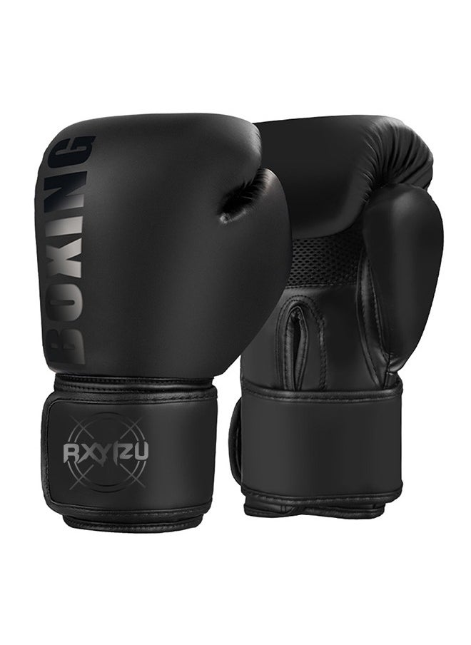 Generic Adult Training Boxing Gloves Made of PU Material,A Gift for Sports Enthusiasts,Suitable for Boxing Training and Other Sports Training(Obsidian Black)  - Image 1