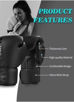 Generic Adult Training Boxing Gloves Made of PU Material,A Gift for Sports Enthusiasts,Suitable for Boxing Training and Other Sports Training(Obsidian Black)  - Image 2
