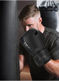 Generic Adult Training Boxing Gloves Made of PU Material,A Gift for Sports Enthusiasts,Suitable for Boxing Training and Other Sports Training(Obsidian Black)  - Image 5