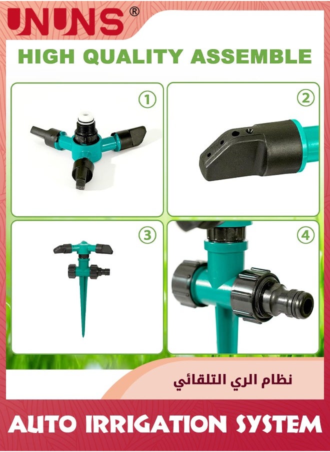 UNUNS - مرشات الحديقة للفناء، نظام الري التلقائي في الحديقة بدوران 360 درجة، مرشات المياه في ساحة كبيرة، وري النباتات، لعب الأطفال - Image 1