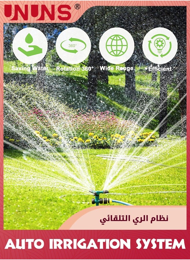 UNUNS - مرشات الحديقة للفناء، نظام الري التلقائي في الحديقة بدوران 360 درجة، مرشات المياه في ساحة كبيرة، وري النباتات، لعب الأطفال - Image 1